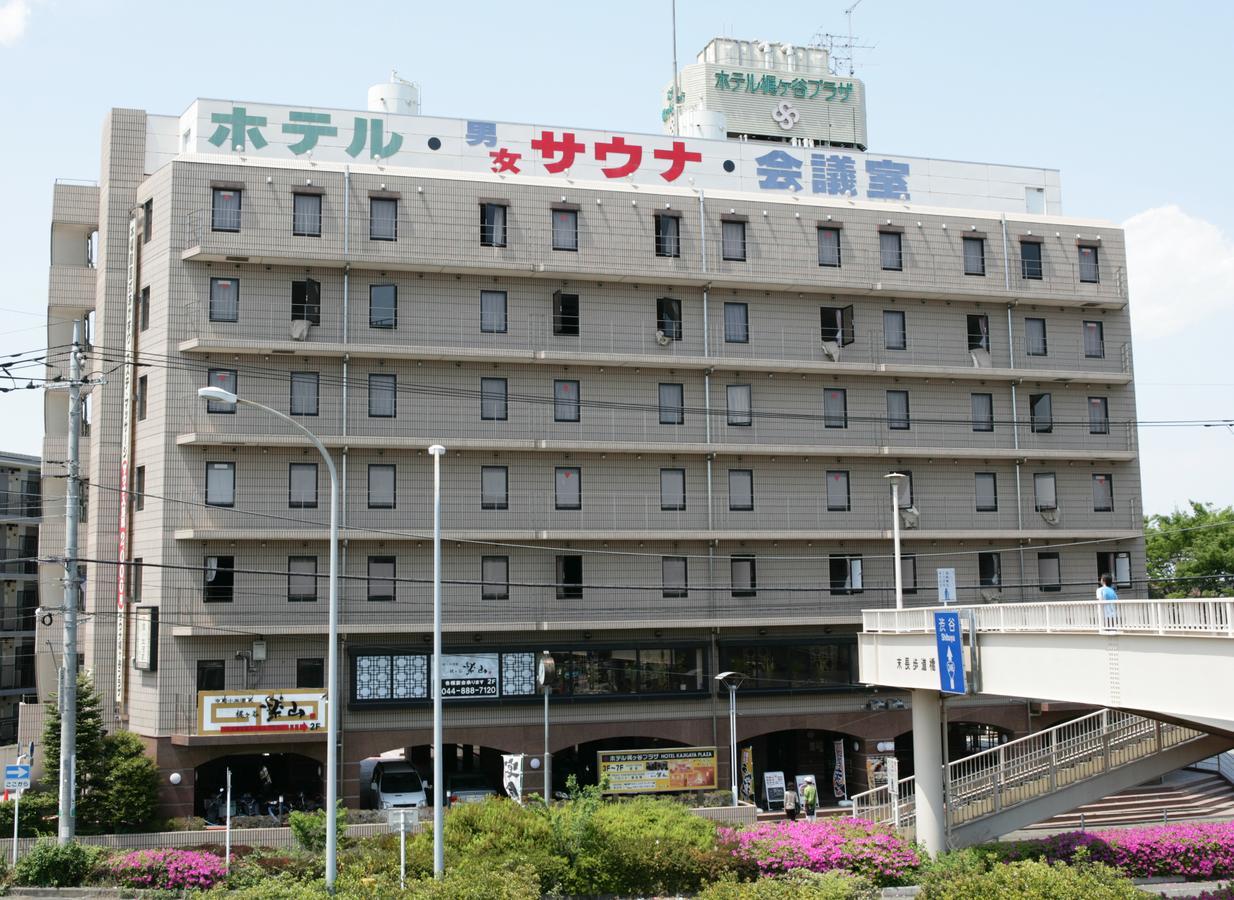 Hotel Kajigaya Plaza Kawasaki  Zewnętrze zdjęcie